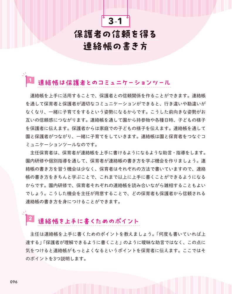 ̤̤ꡪǤݰԤΥ꡼å[]