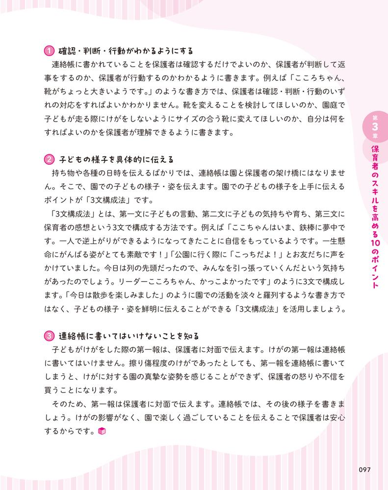 ̤̤ꡪǤݰԤΥ꡼å[]