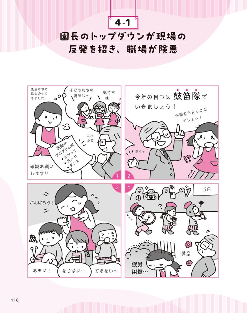 ̤̤ꡪǤݰԤΥ꡼å[]