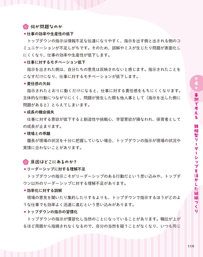 ̤̤ꡪǤݰԤΥ꡼å[]