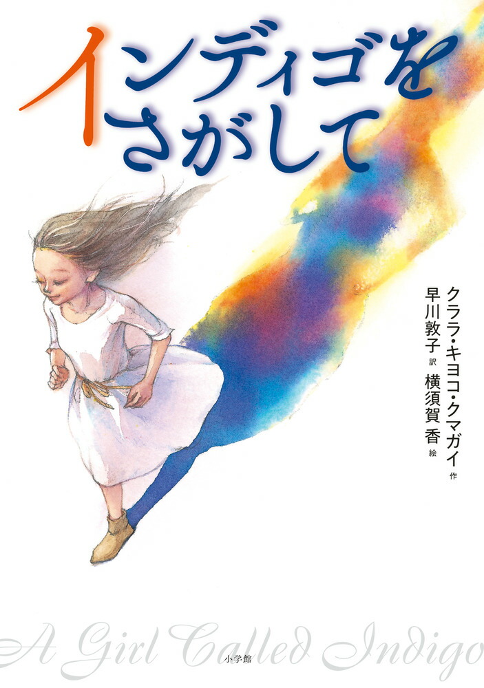 ǥ򤵤[饭襳ޥ]