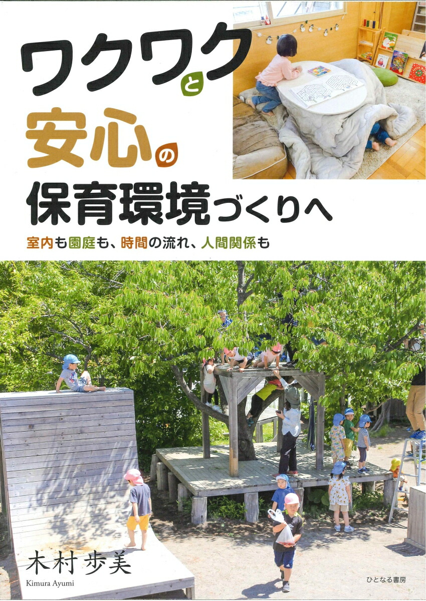 楽天市場】イタリア製 スツール ウイリアム・モリスクラシック