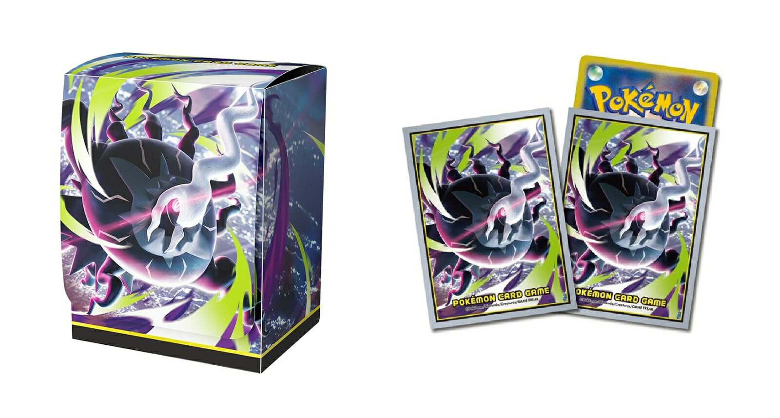 【セット商品】ポケモンカードゲームデッキケースメガダークライ+デッキシールドメガダークライ