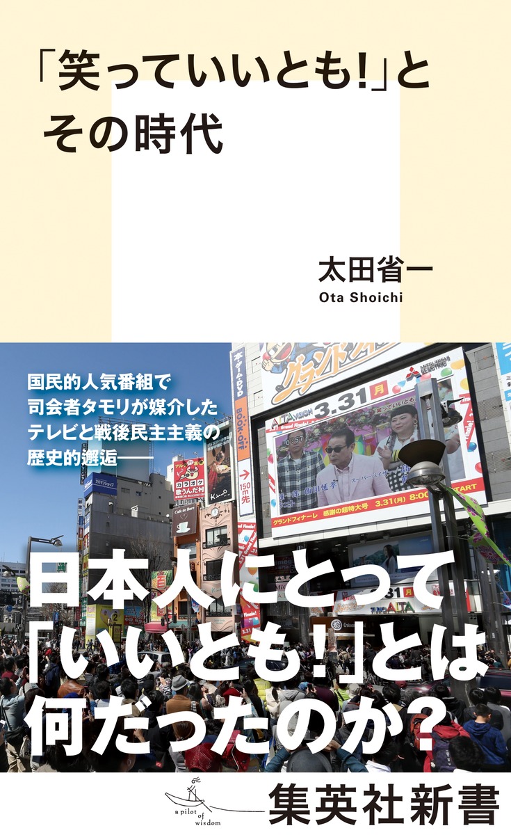 おばさん　素人投稿アルバム 