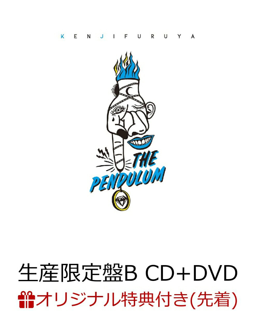 ڳŷ֥åŵTHEPENDULUM(BCDDVD)(СȡХåդ)[ë]