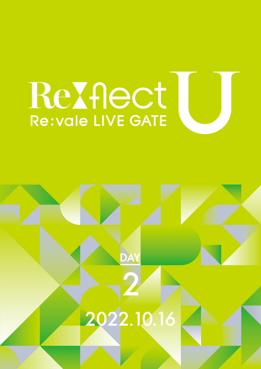 楽天ブックス: Re:vale LIVE GATE Re:flect U DAY 2 - Re:vale 