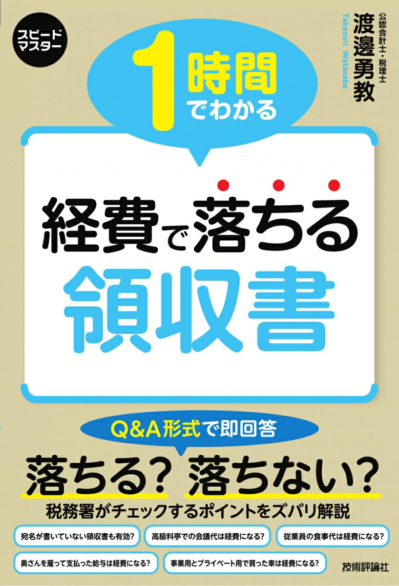 1֤Ǥ狼μ[ͦ]
