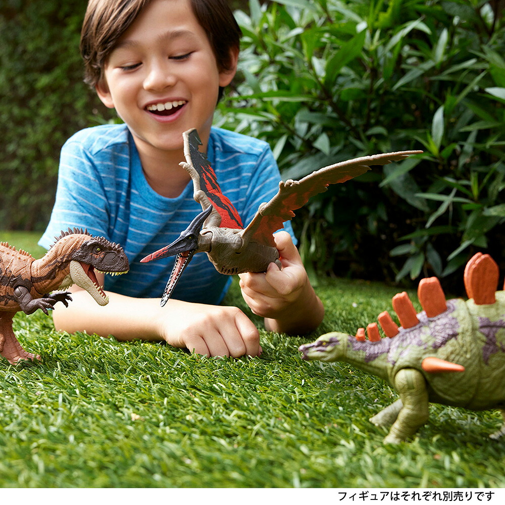 マテルジュラシックワールド(JURASSICWORLD)アクションフィギュアほえる！プテラノドン子供向けフィギュア恐竜おもちゃ全長:約20.2cm4歳からブラウンJCL70