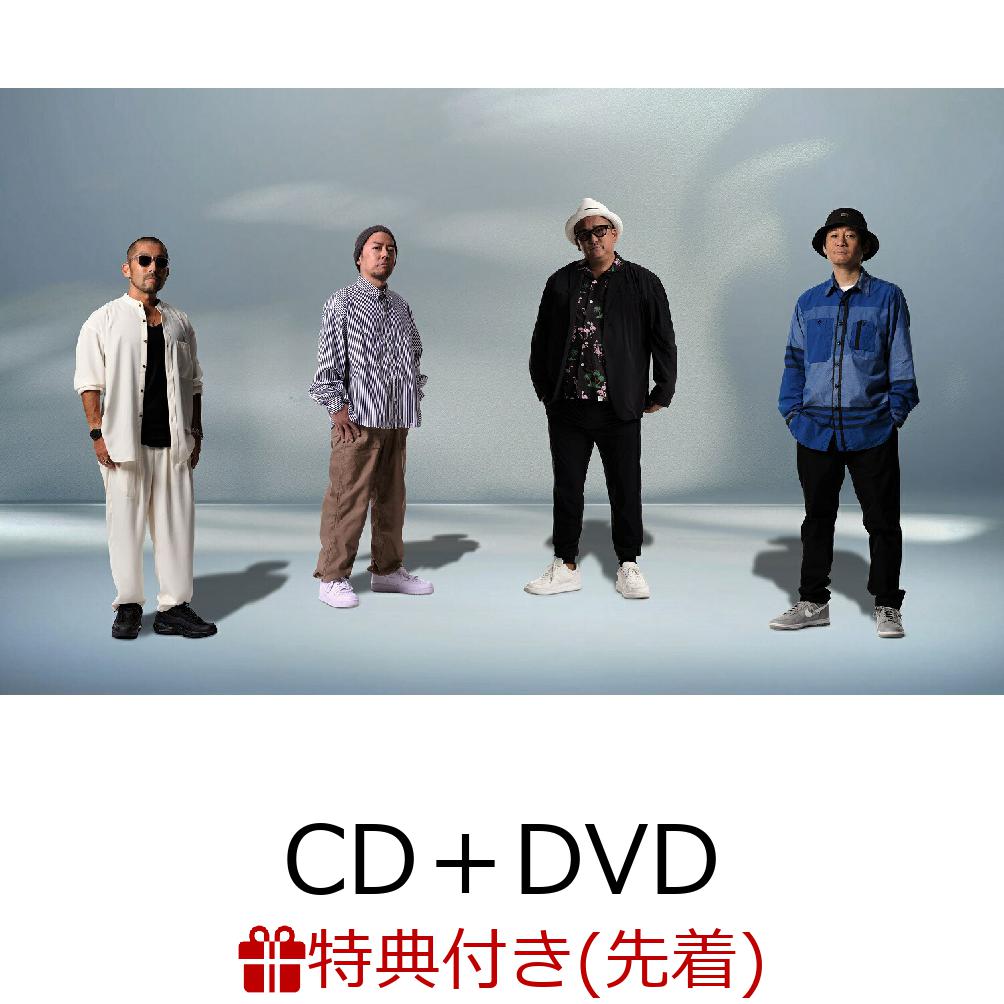 楽天ブックス: 【先着特典】ケツノポリス13 (CD＋DVD)(ケツノ