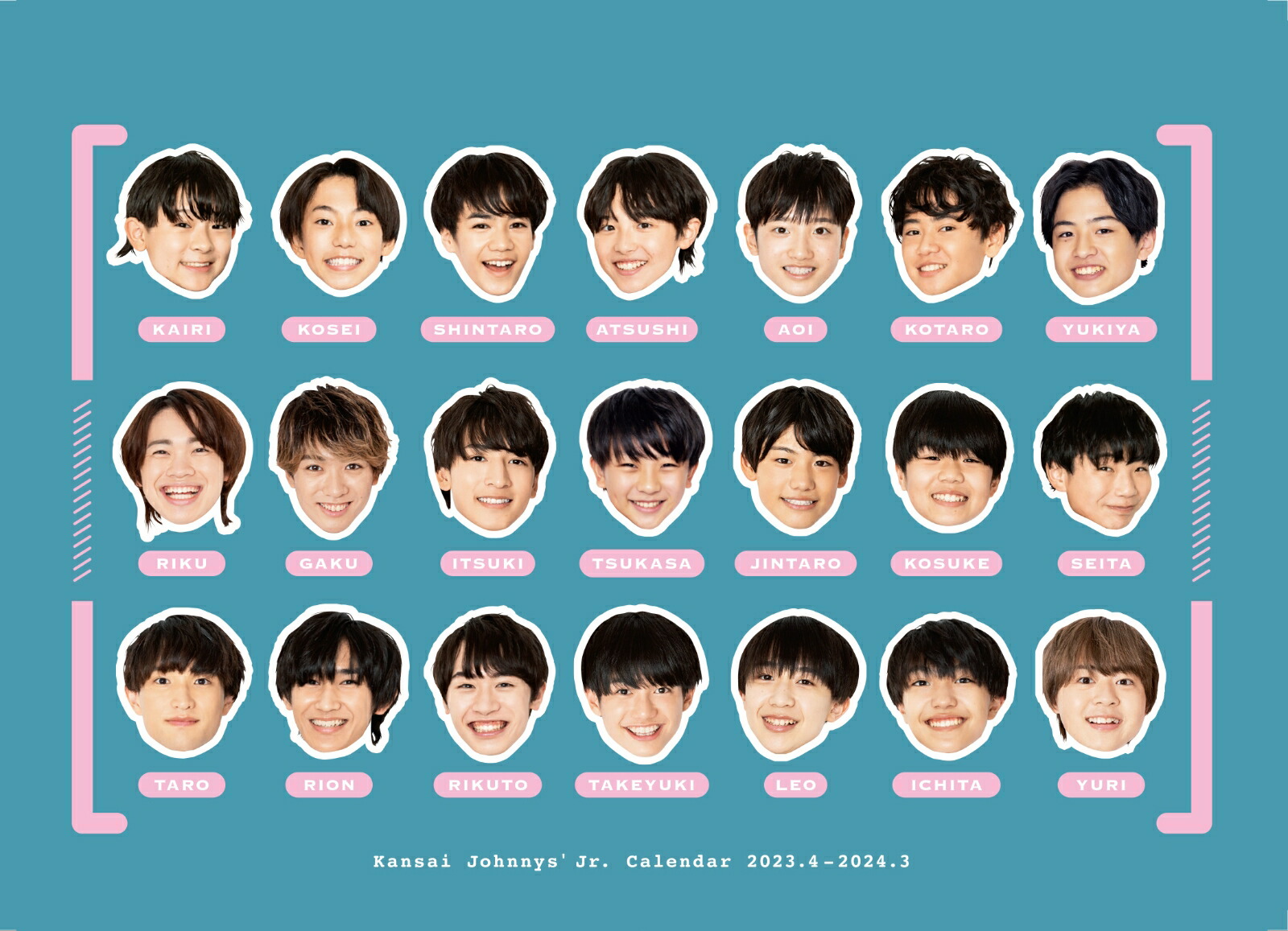 関西ジャニーズJr.カレンダー2023.4-2024.3 [ POTATO編集部 ]