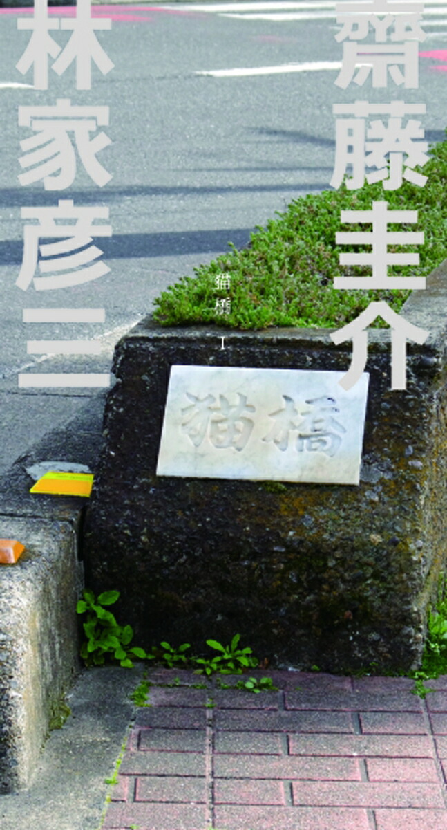 ǭ1[ƣ]