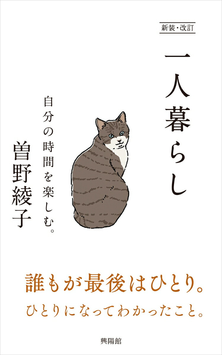 餷ʬλ֤ڤࡣ[]