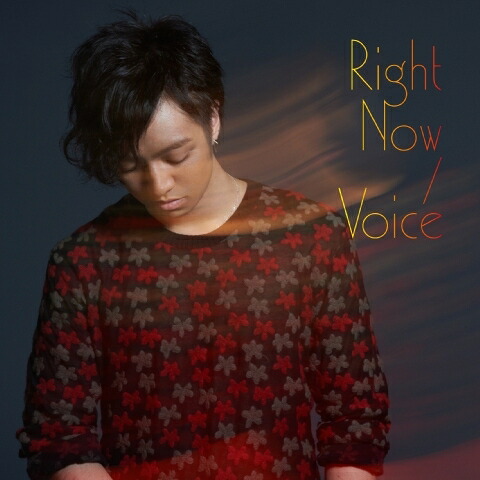RightNow/Voice[三浦大知]