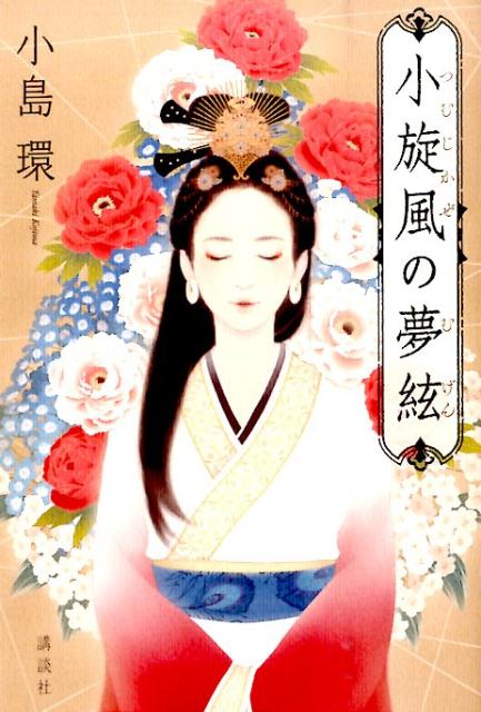 ̴[]