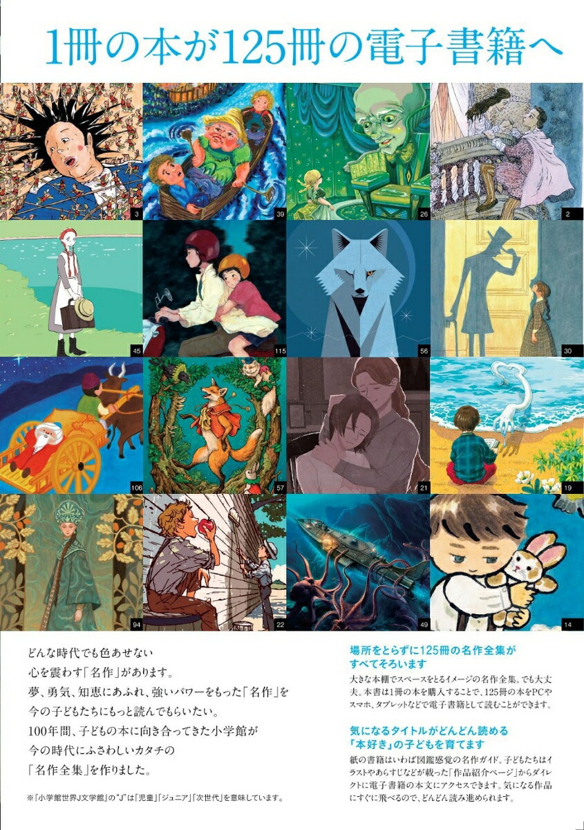 ���ش�����Jʸ�ش�[���ļ�Ϻ]