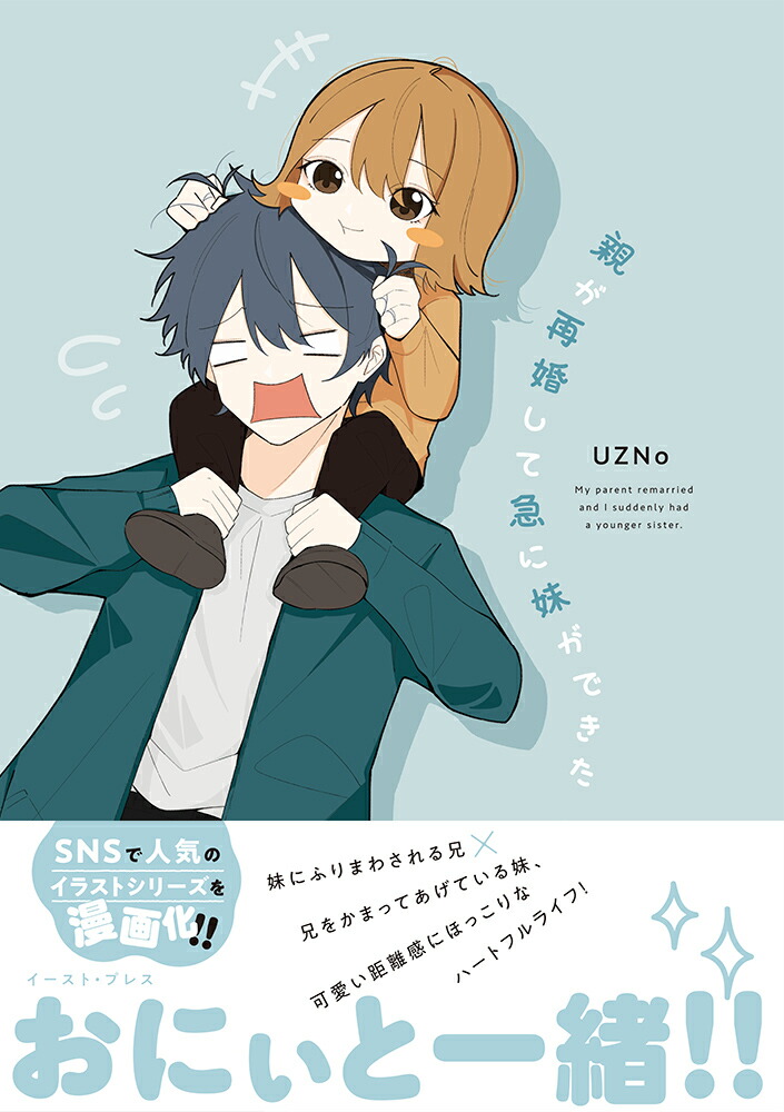 ƤƺƵޤ夬Ǥ[UZNo]