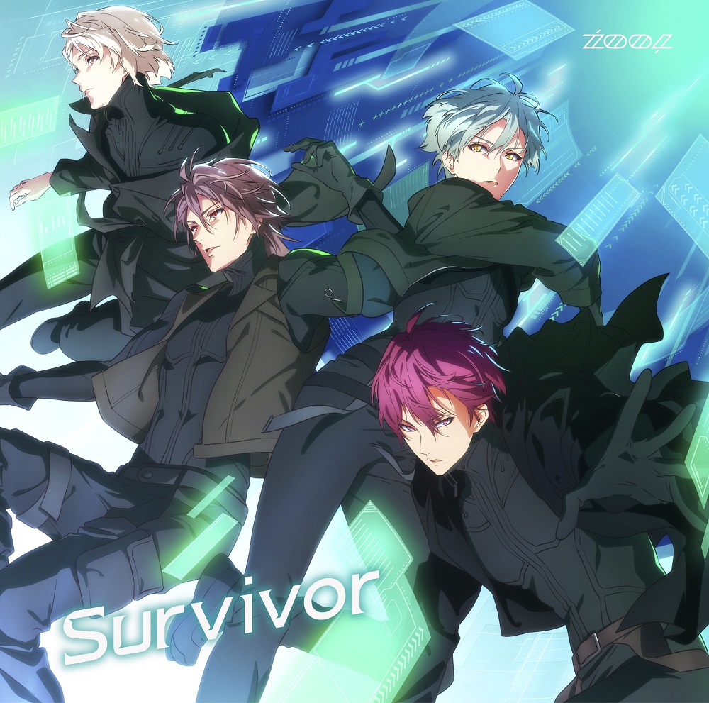 アプリゲーム『アイドリッシュセブン』「Survivor」画像