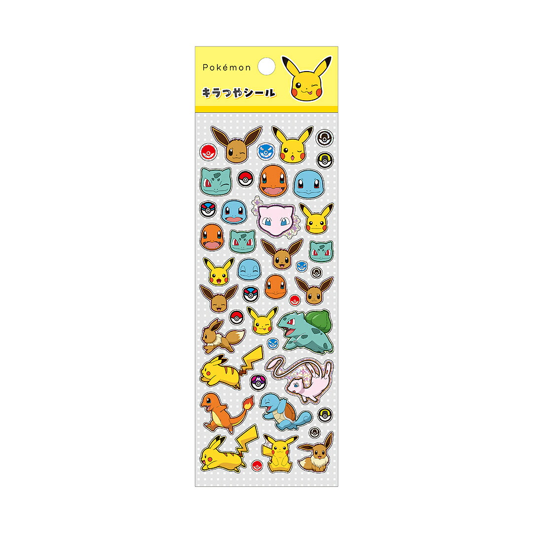 【セット商品】キラつやシールポケットモンスター3種（A+B+C）