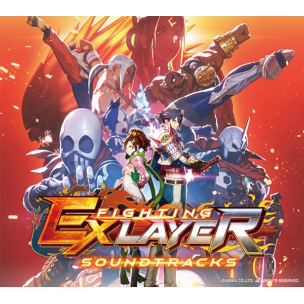 FIGHTING EX LAYER Soundtracks画像