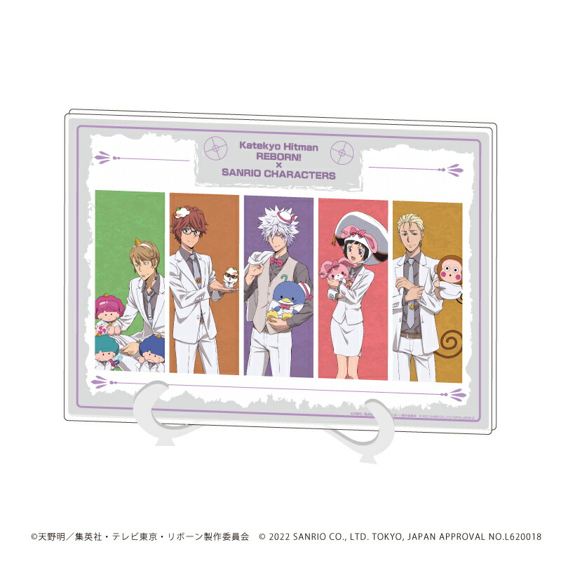 【グッズ】アクリルアートボード(A5サイズ)「家庭教師ヒットマンREBORN!×SANRIO CHARACTERS」03/ミルフィオーレver. 整列デザイン画像