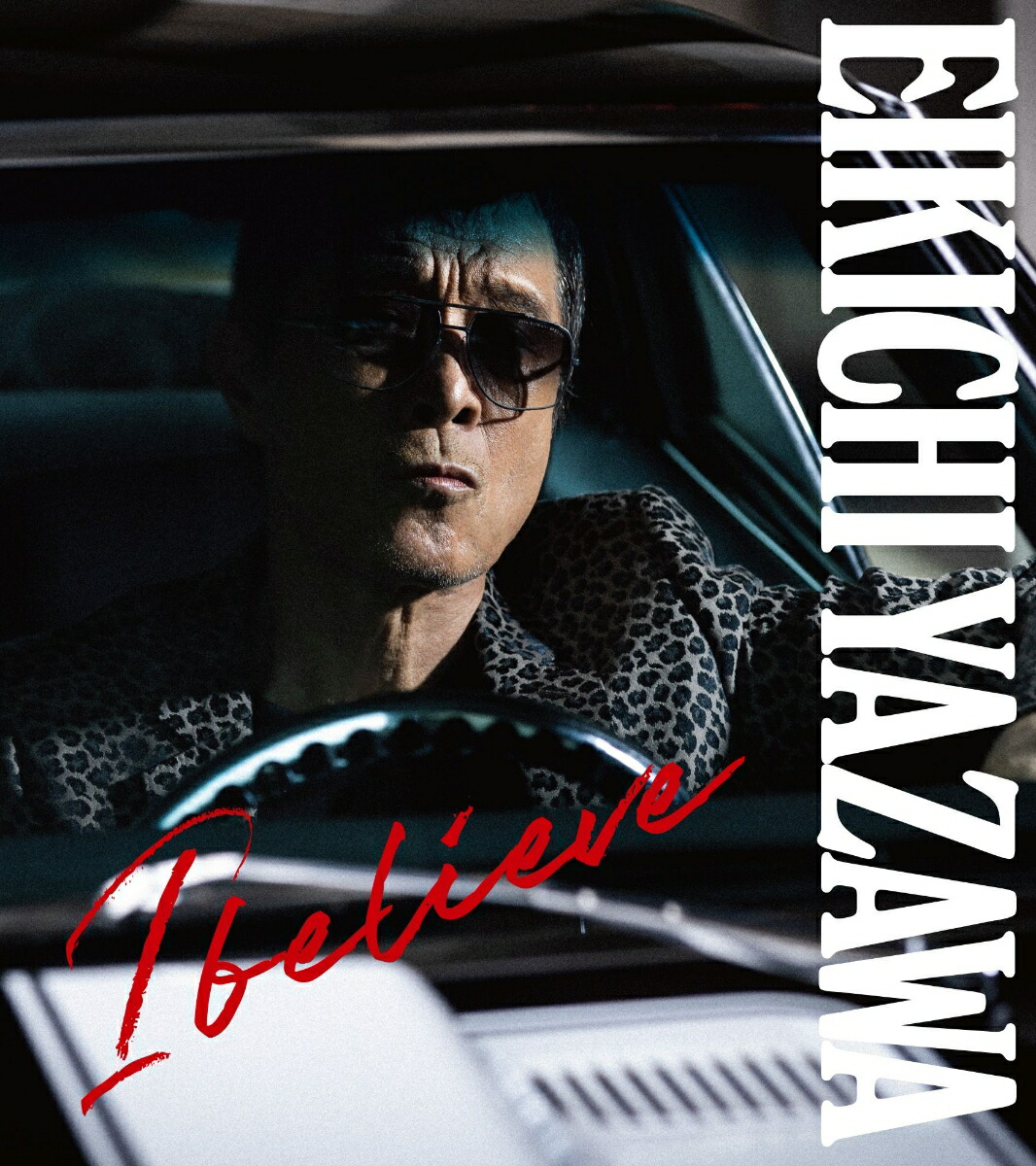矢沢永吉 CDセット 複数枚 2025年最新】Yahoo!オークション -矢沢永吉 cd セットの中古品