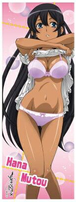 楽天ブックス キャプテンアース ボディウォッシュタオル あらいっ娘 夢塔ハナ 夢塔ハナ Dvd