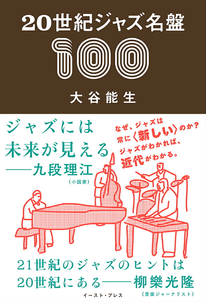 20㥺̾100[ëǽ]