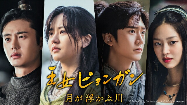 ԥ󥬥⤫ǥ쥯åDVD-BOX3[ʡ]