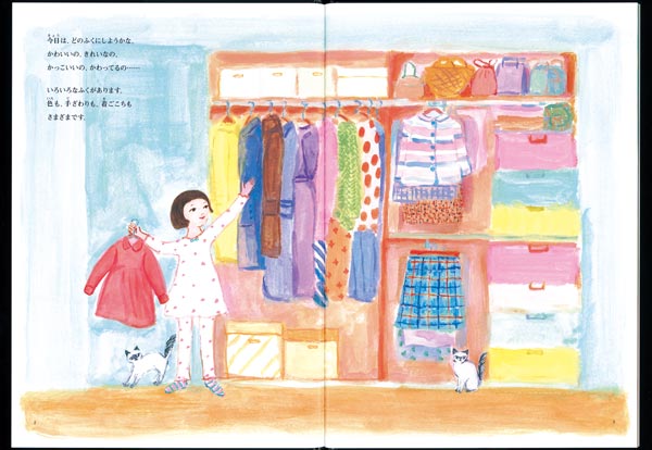 դϤʤˤǤƤΡ󤤤ΤϤʤʡۤβʳإ꡼[ƣů]