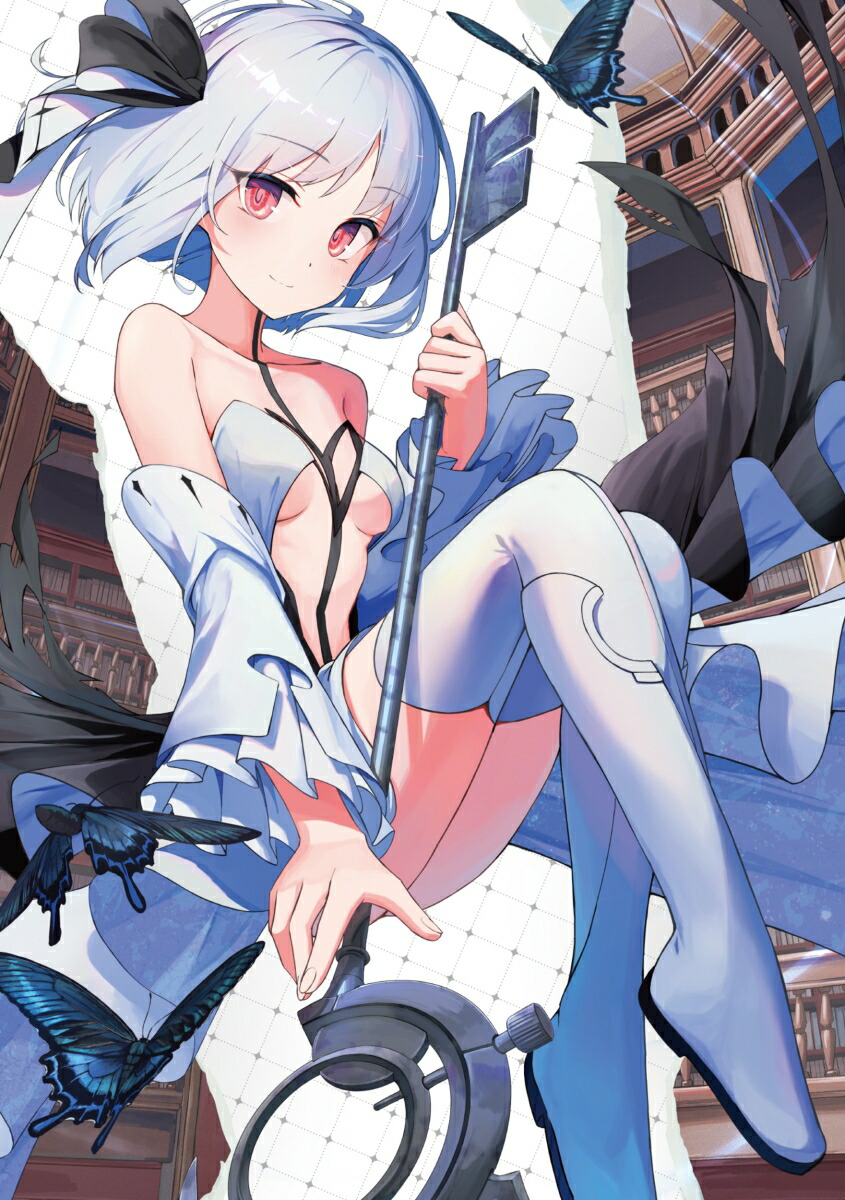 ��Ƴ��ر�ζؽ񾯽���ǯ�����˶ش����¤������ʳ���ˡ�����ʸ�ˡ�[��Τ������]