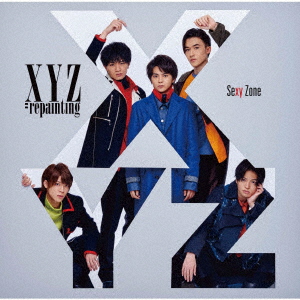 楽天ブックス: XYZ=repainting - Sexy Zone - 4988031633090 : CD