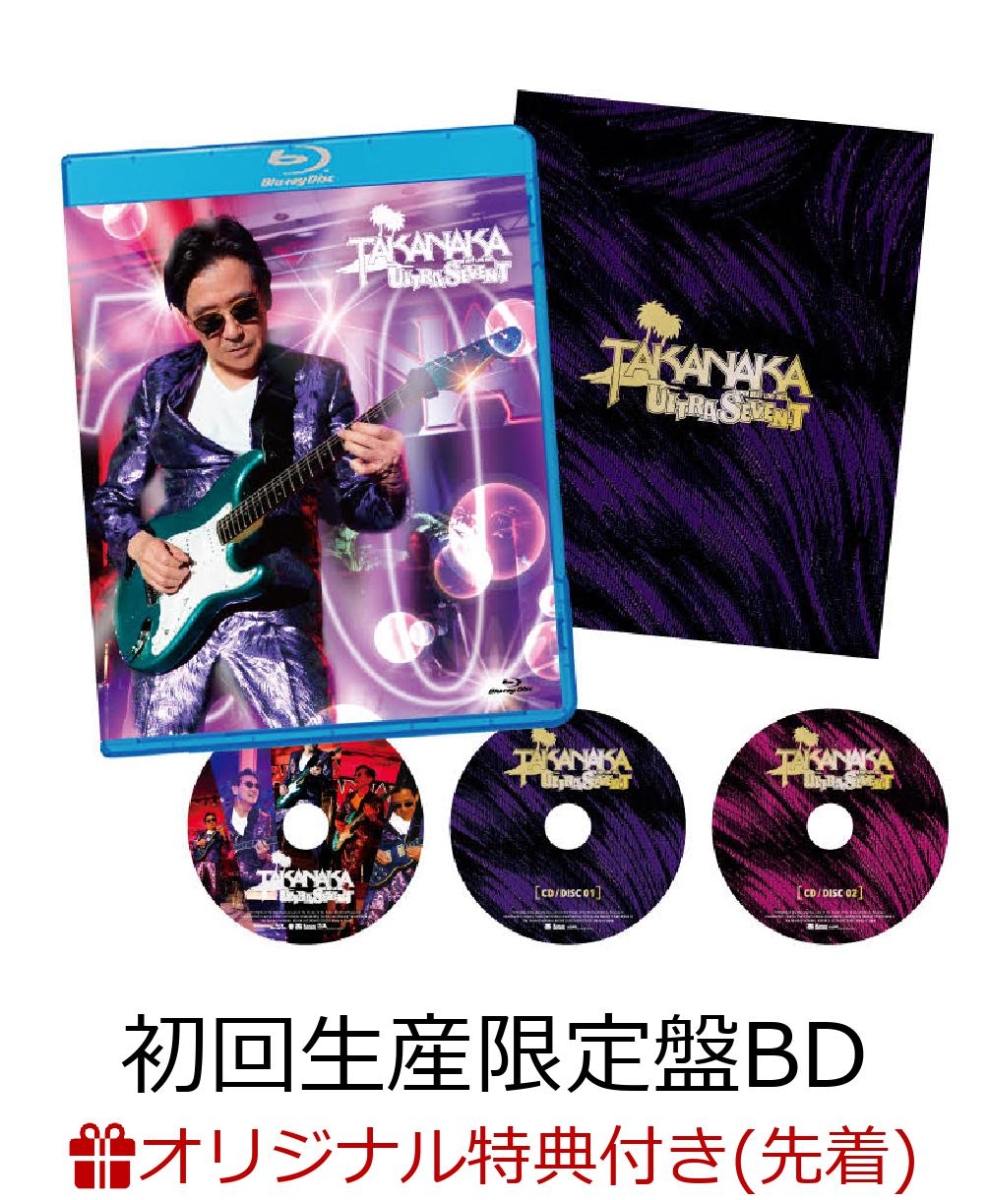 【楽天ブックス限定先着特典】高中正義 TAKANAKA SUPER BEST LIVE 2023 ULTRASEVEN-T(初回生産限定盤 BD+2CD)【Blu-ray】(缶バッジ)画像
