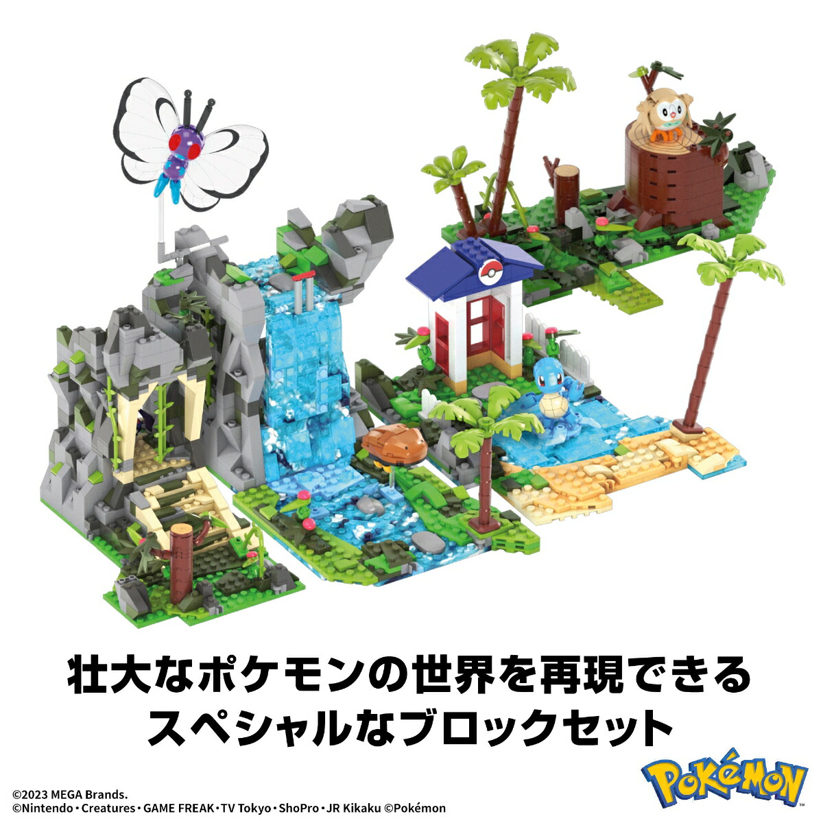 �ᥬ(MEGA)�ݥ���󥢥ɥ٥���㡼���ɥݥ�����������������ƶ�����ӡ�����Ĥ���륯�ꥨ���ƥ��֥��åȏ���ڥ֥��å����åȡۡڥ֥��å��ԡ�������1362�ԡ����ۡ�9��~��HHN61