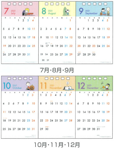 楽天ブックス サンスター文具 カレンダー 21年 卓上 デスクカレンダー 3ヶ月 スヌーピー カレンダー 本