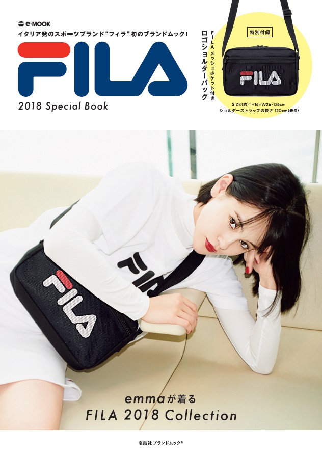 楽天ブックス Fila 18 Special Book 本