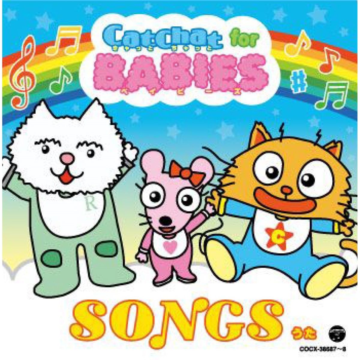 CatChatforBABIESSONGS0ͤβΤӱѸ[(å)]