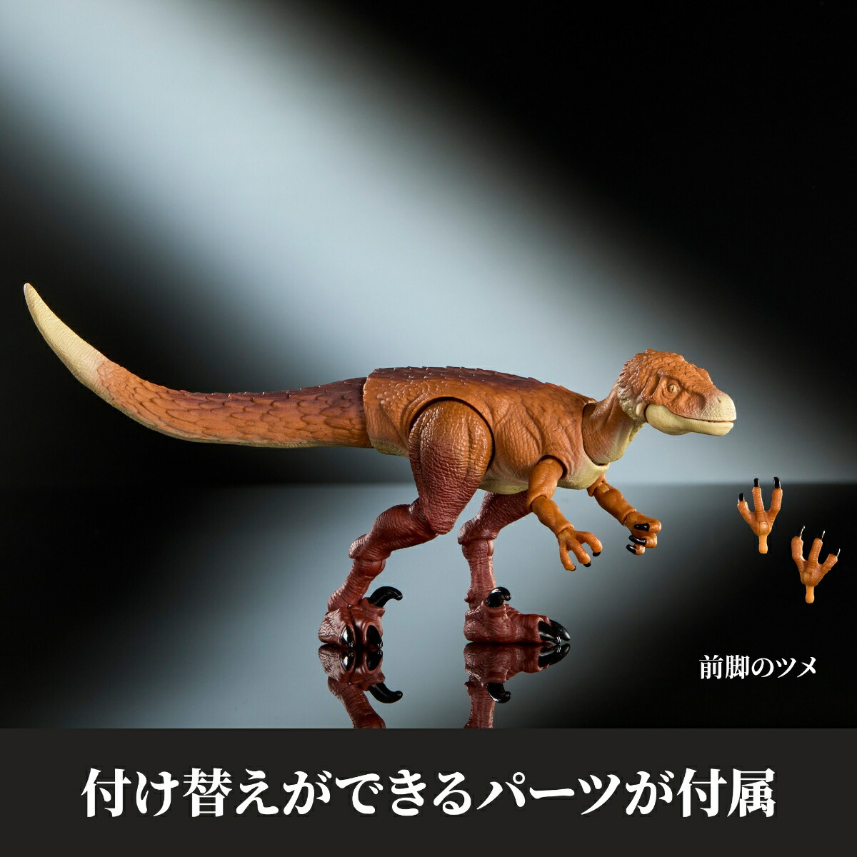マテルジュラシックワールド(JURASSICWORLD)ハモンド・コレクションオルニトレステス子供向けフィギュア恐竜おもちゃ全長:約19cm8歳からブラウンJKM91