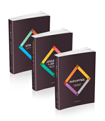 楽天ブックス: Front-End Back-End Development with Html, Css 