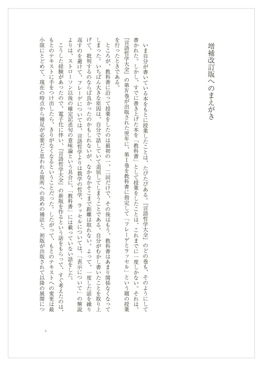 ��������Ǹ���ů������1�����ȸ���[����δ]