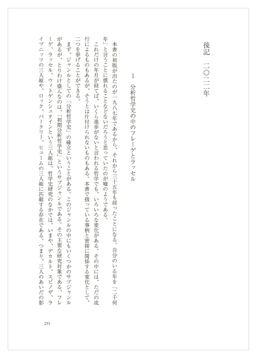 ��������Ǹ���ů������1�����ȸ���[����δ]