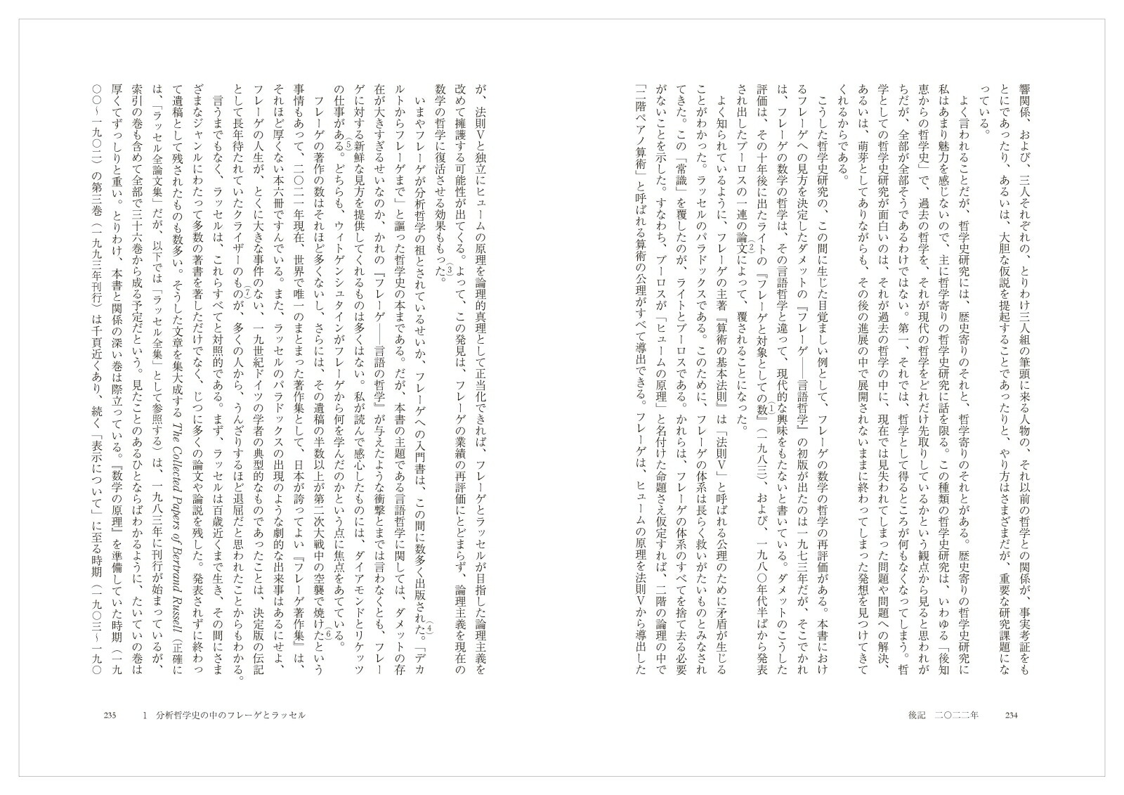 ��������Ǹ���ů������1�����ȸ���[����δ]