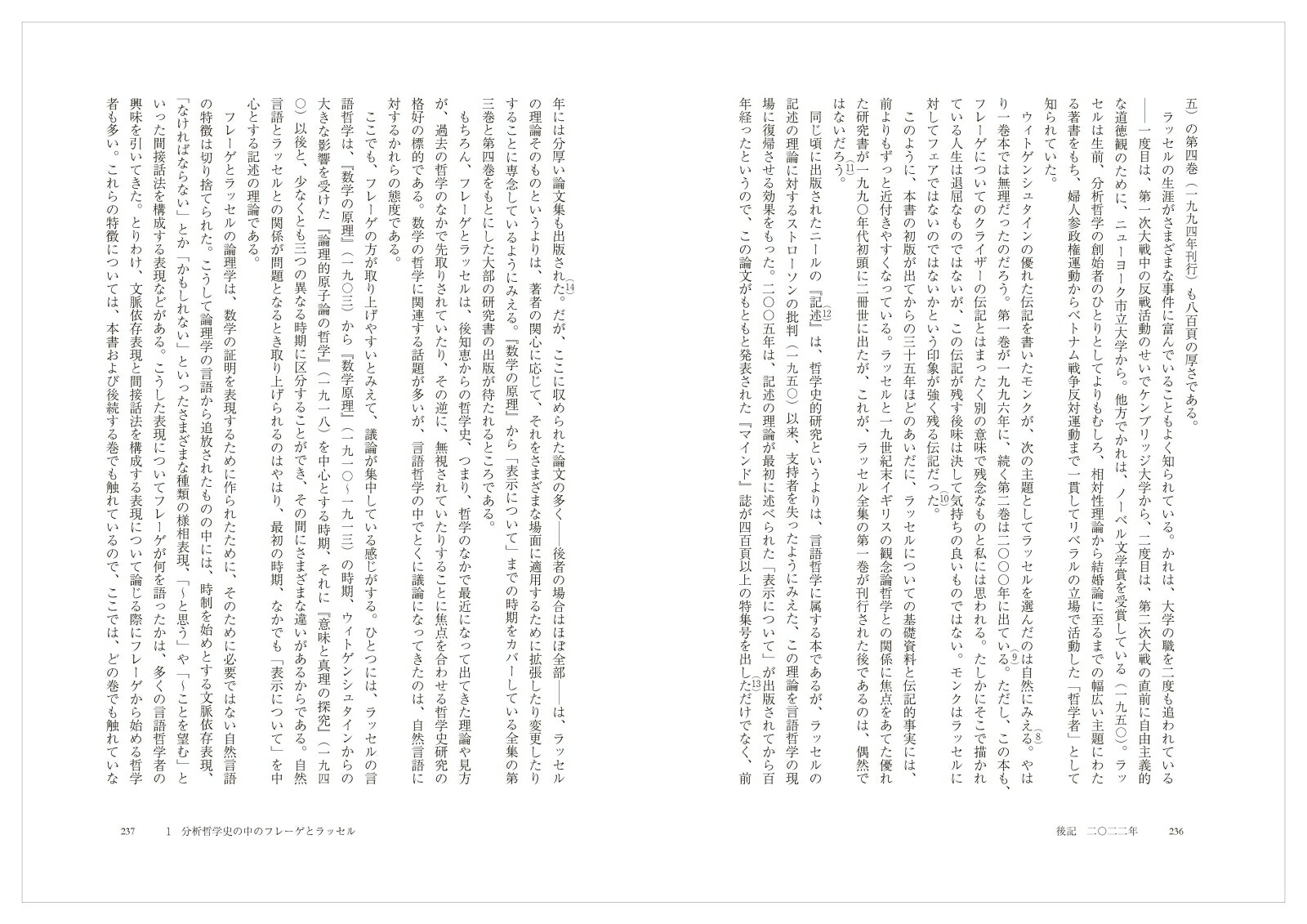 ��������Ǹ���ů������1�����ȸ���[����δ]