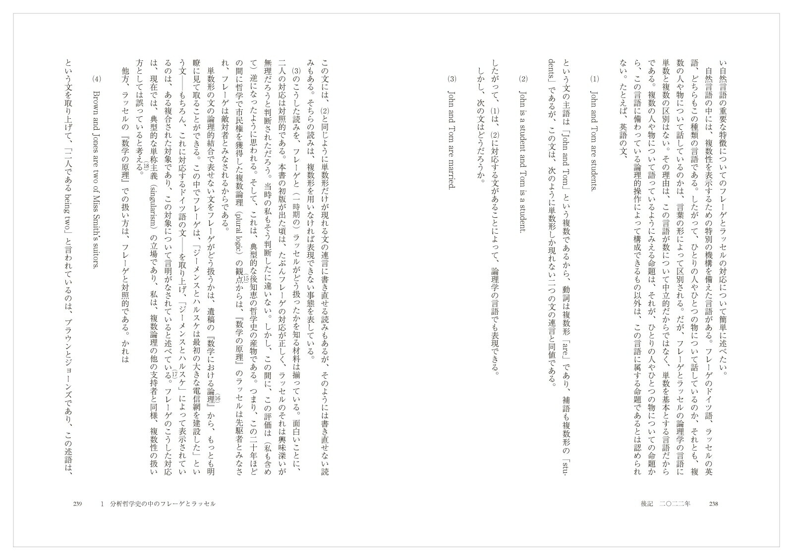 ��������Ǹ���ů������1�����ȸ���[����δ]