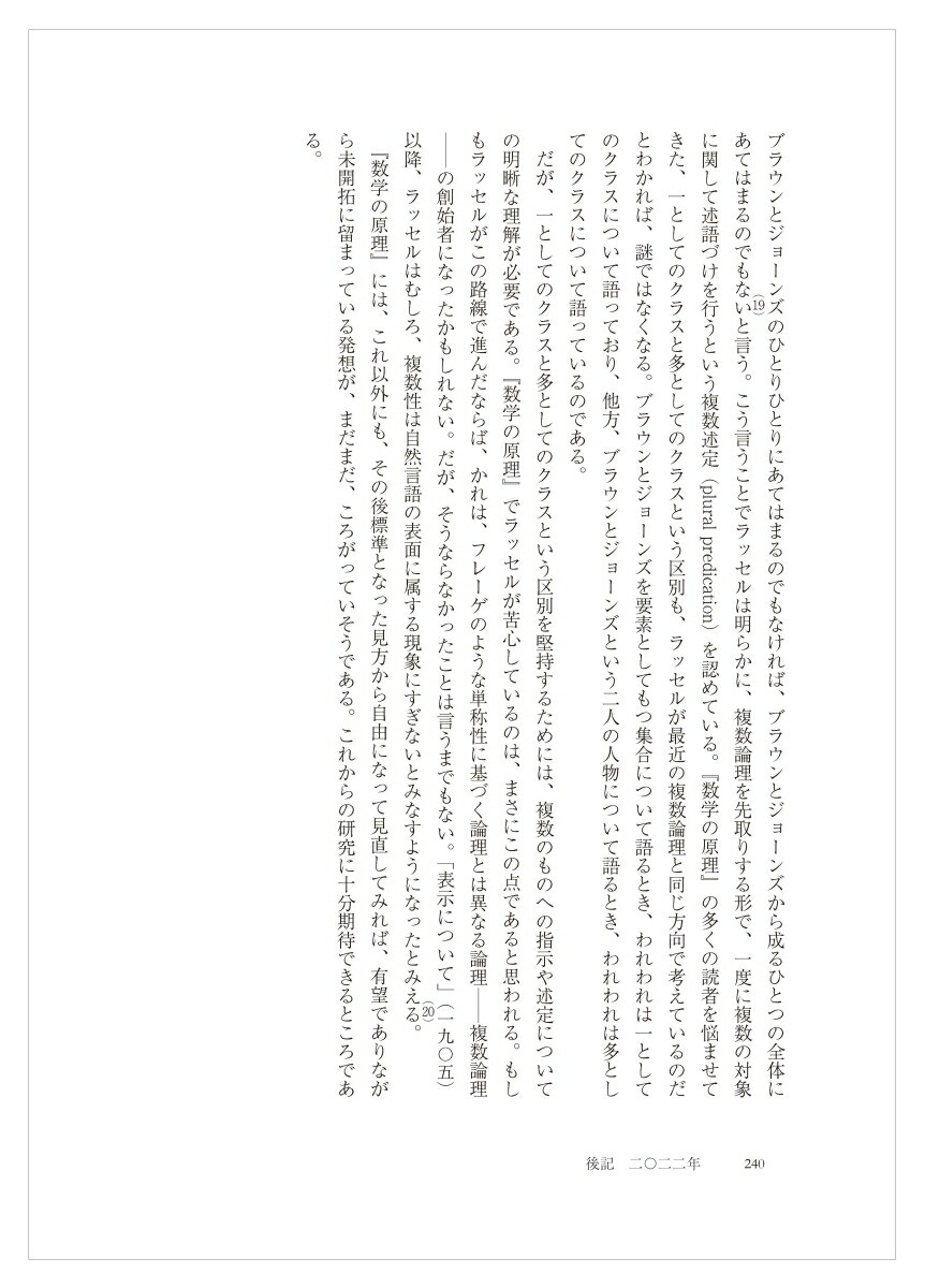 ��������Ǹ���ů������1�����ȸ���[����δ]