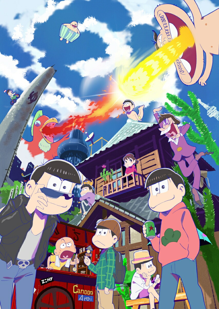 最新人気 おそ松さん Special Neet Box Blu Ray 海外最新 Www Nationalmuseum Gov Ph