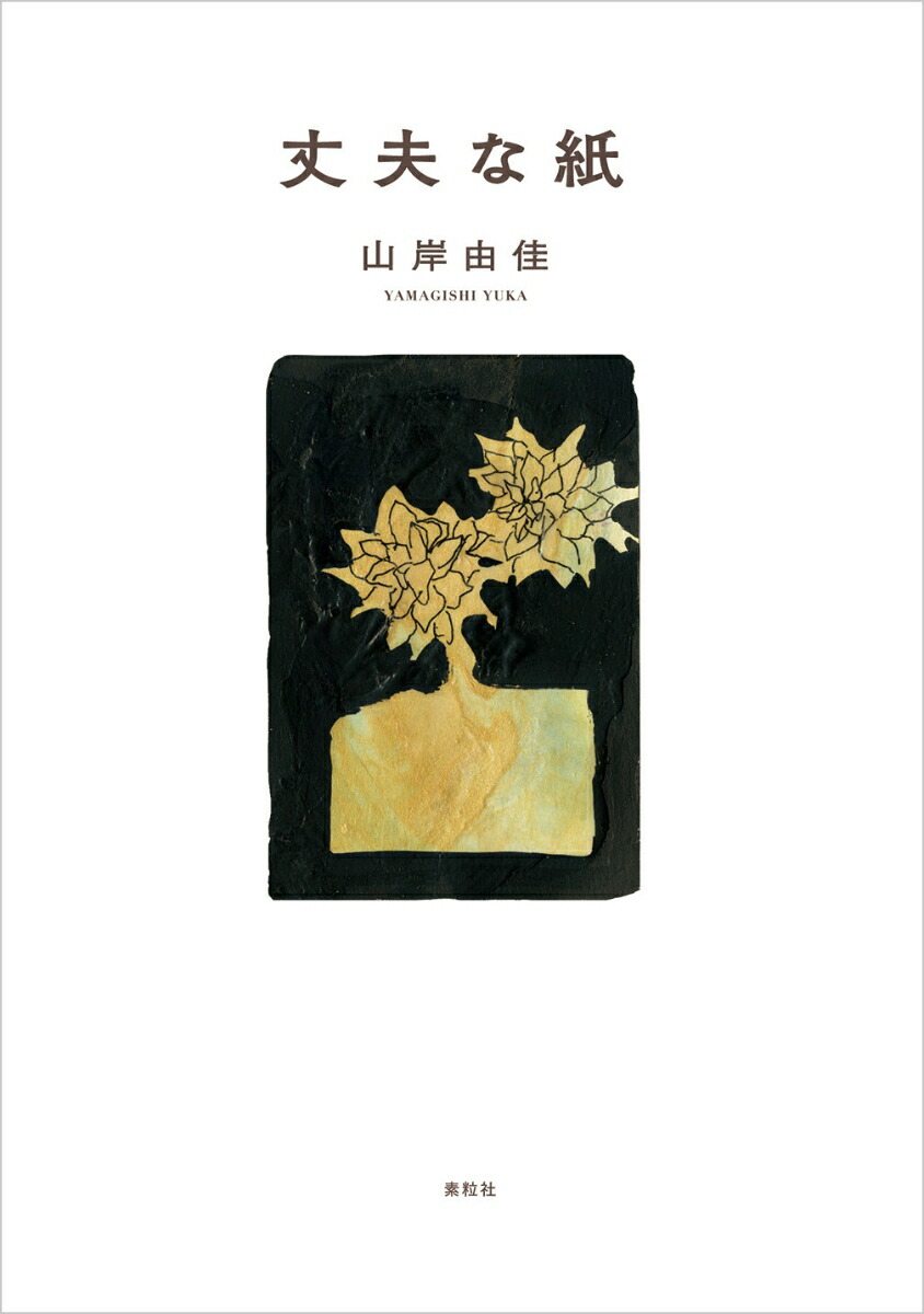 ���פʻ�[����ͳ��]