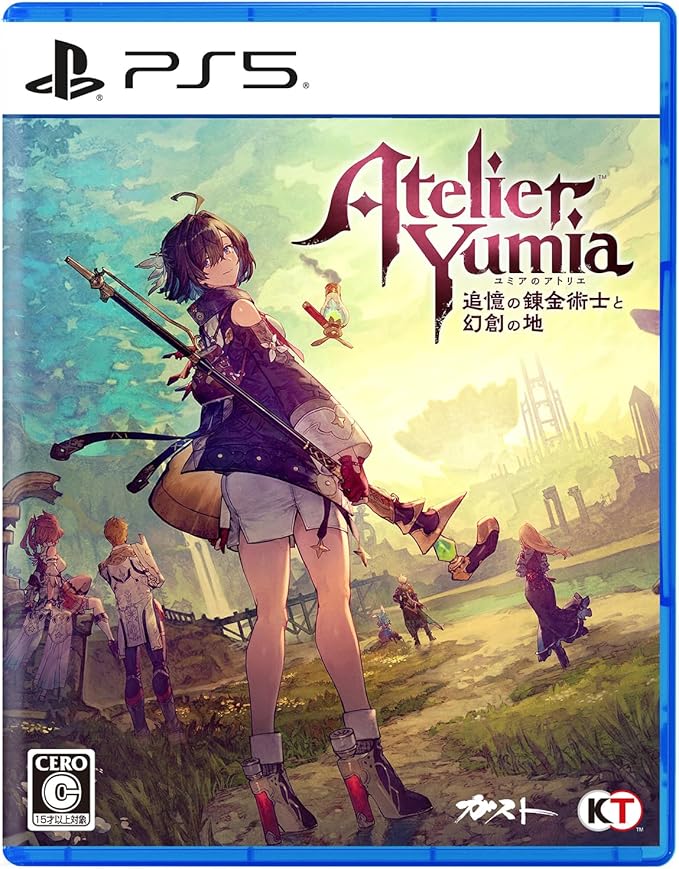 ユミアのアトリエ～追憶の錬金術士と幻創の地～PS5版