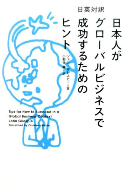 ܿͤХӥͥ뤿Υҥ[K쥹]