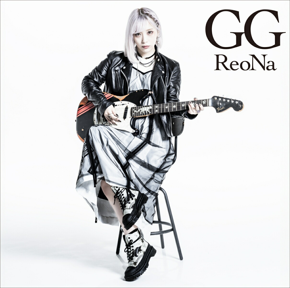 楽天ブックス: 【楽天ブックス限定先着特典】GG(ReoNa絵柄オリジナルポストカード) - ReoNa - 4547366703108 : CD