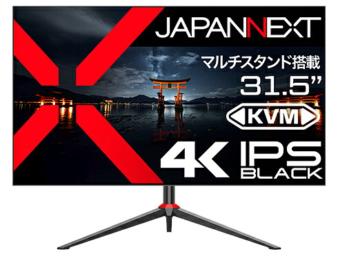 LGエレクトロニクス 32MR50C-B 31.5インチ 31.5型 フルHD 曲面型